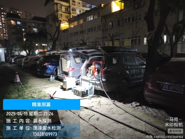 旌德县消防水管漏水检测维修公司电话
